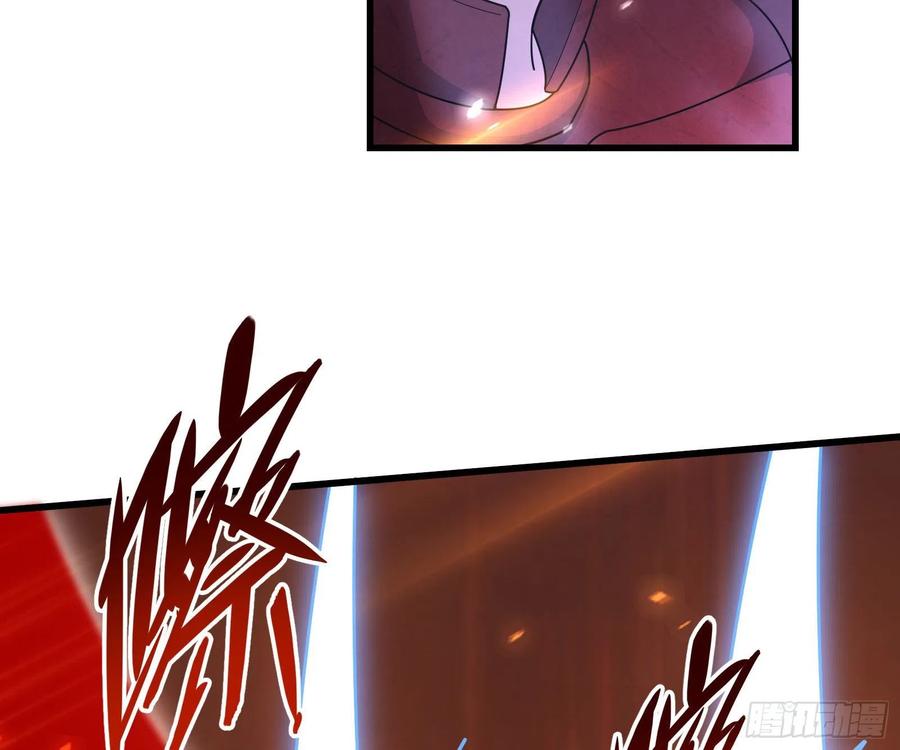 氪金大佬 - 暴力掀桌 - 第113张图