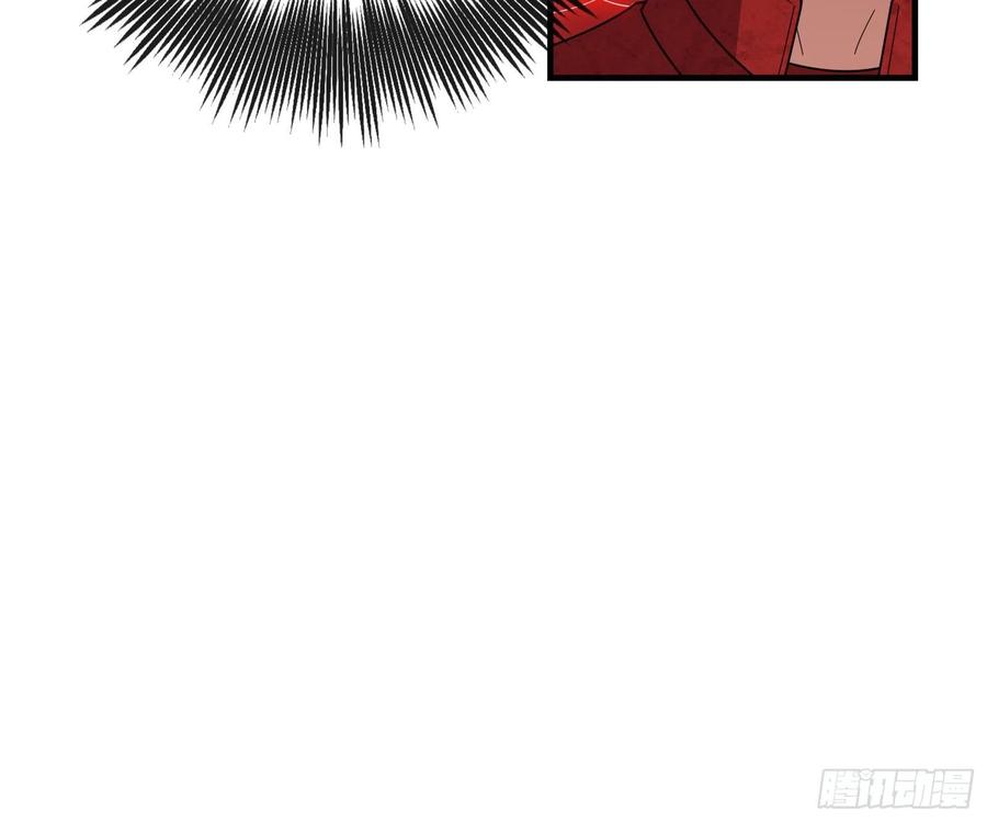 氪金大佬 - 暴力掀桌 - 第144张图