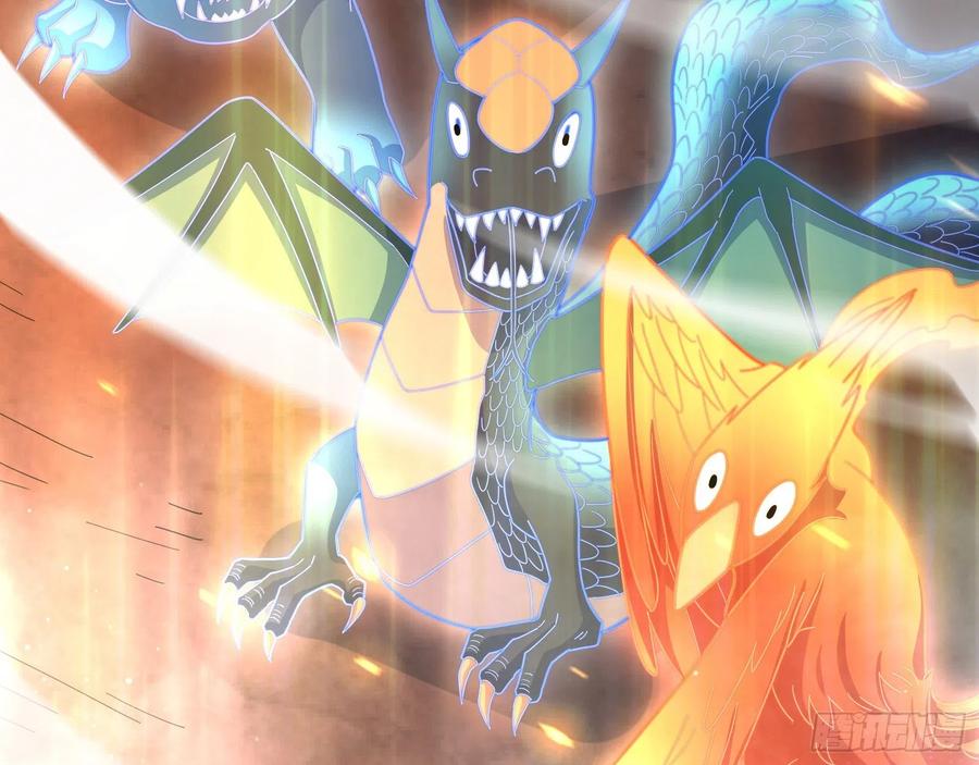 氪金大佬 - 暴力掀桌 - 第148张图