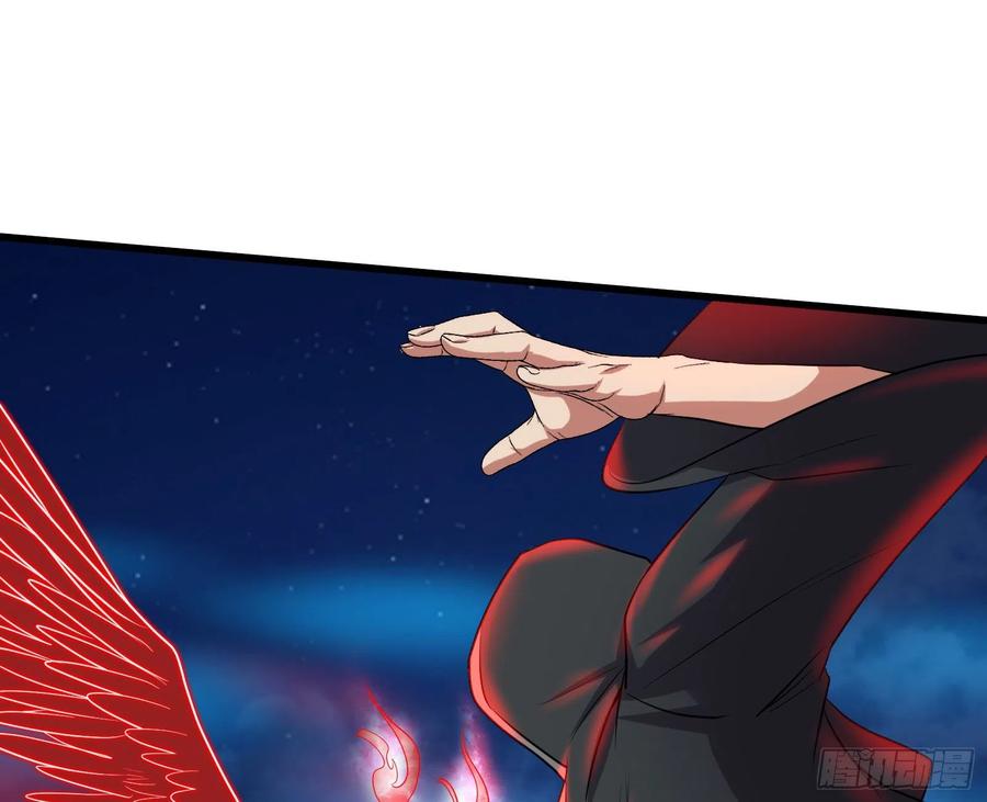 氪金大佬 - 暴力掀桌 - 第53张图