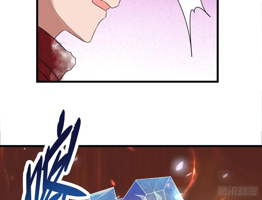 氪金大佬 - 暴力掀桌 - 第98张图