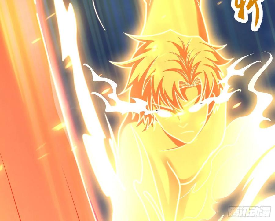 氪金大佬 - 暴力掀桌 - 第90张图