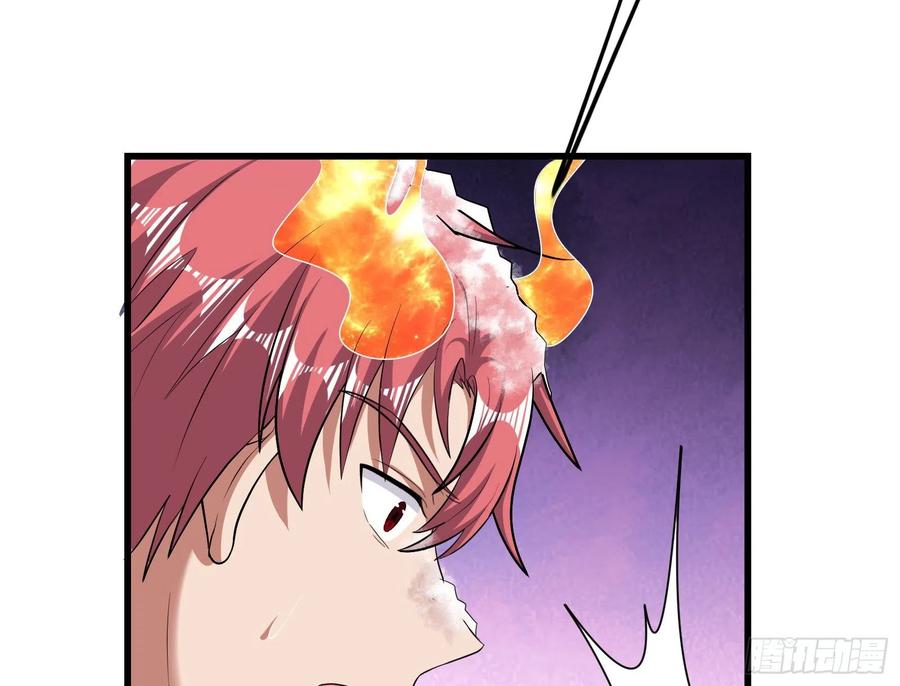 氪金大佬 - 暴力掀桌 - 第97张图