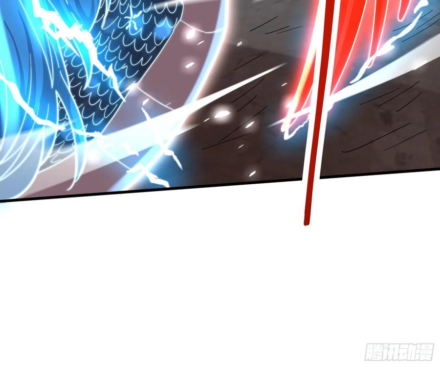 氪金大佬 - 暴力掀桌 - 第136张图