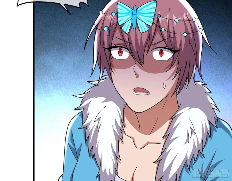 氪金大佬 - 暴力掀桌 - 第154张图