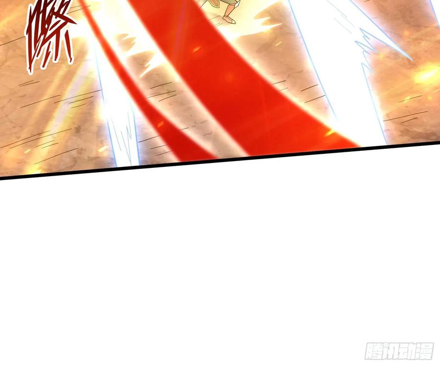 氪金大佬 - 暴力掀桌 - 第116张图