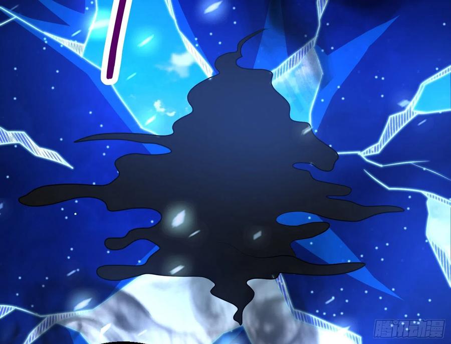 氪金大佬 - 暴力掀桌 - 第95张图