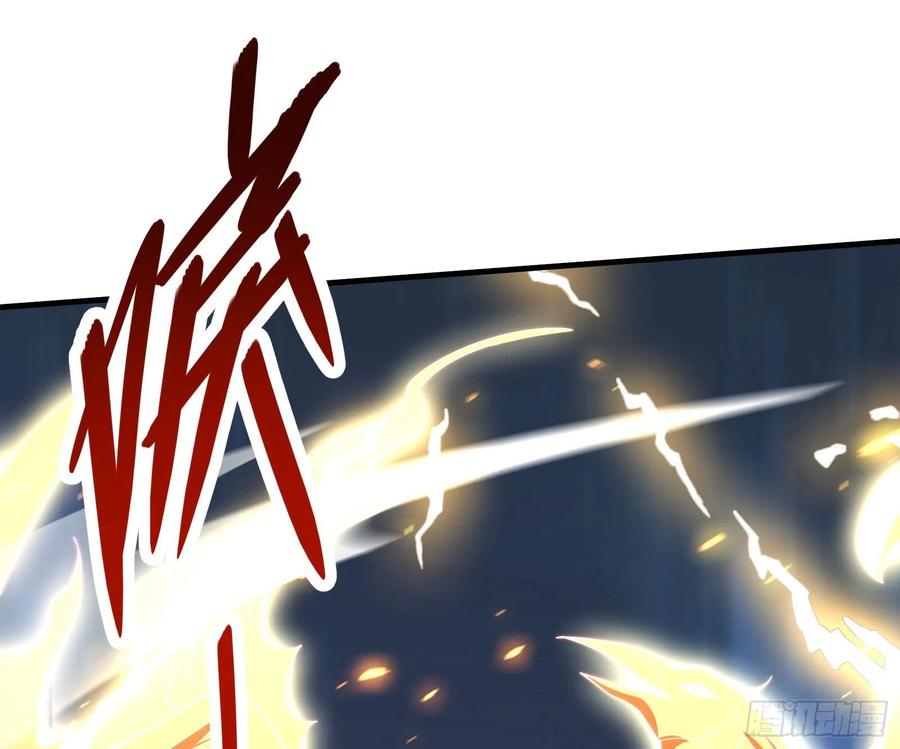 氪金大佬 - 暴力掀桌 - 第133张图