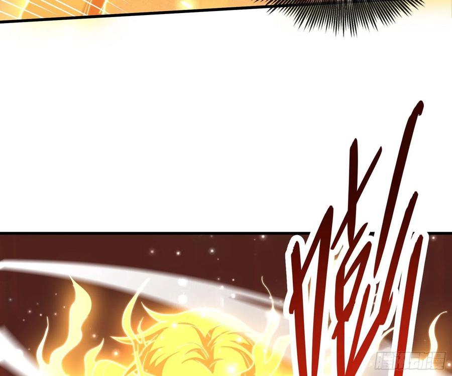 氪金大佬 - 暴力掀桌 - 第140张图