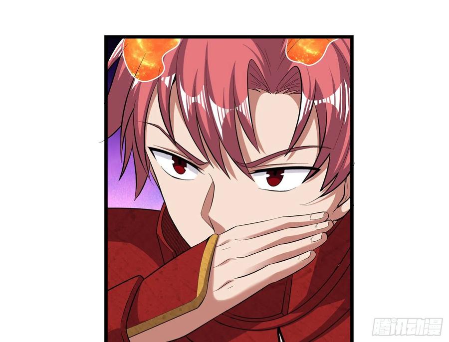 氪金大佬 - 暴力掀桌 - 第102张图