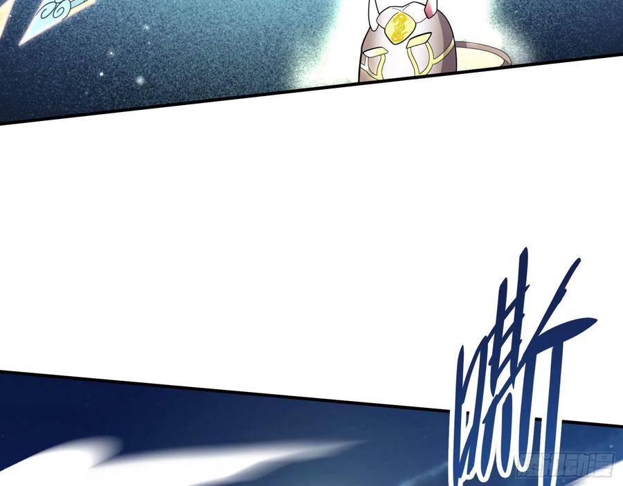 氪金大佬 - 暴力掀桌 - 第127张图