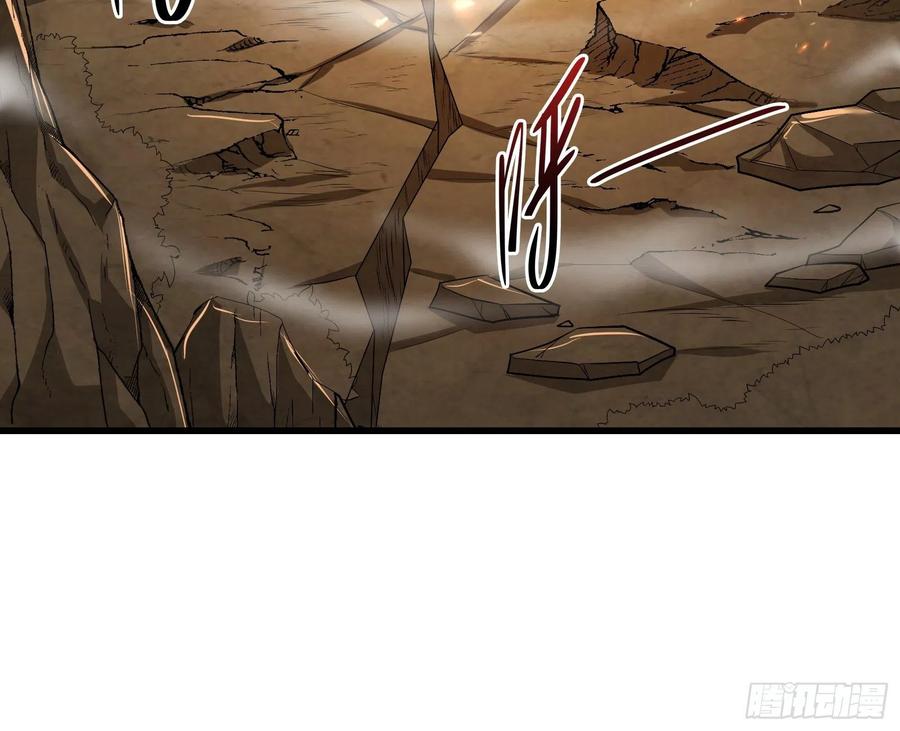 氪金大佬 - 成功救出 - 第5张图