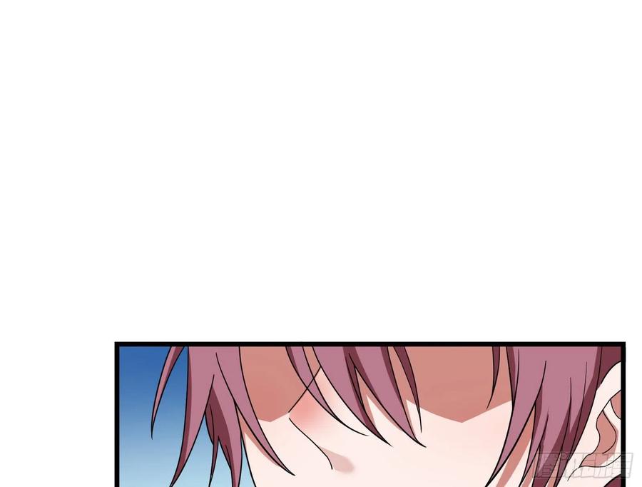 氪金大佬 - 成功救出 - 第96张图