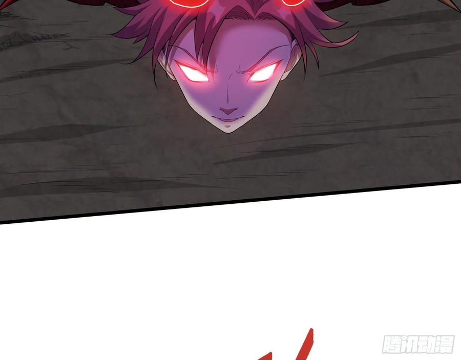 氪金大佬 - 成功救出 - 第26张图