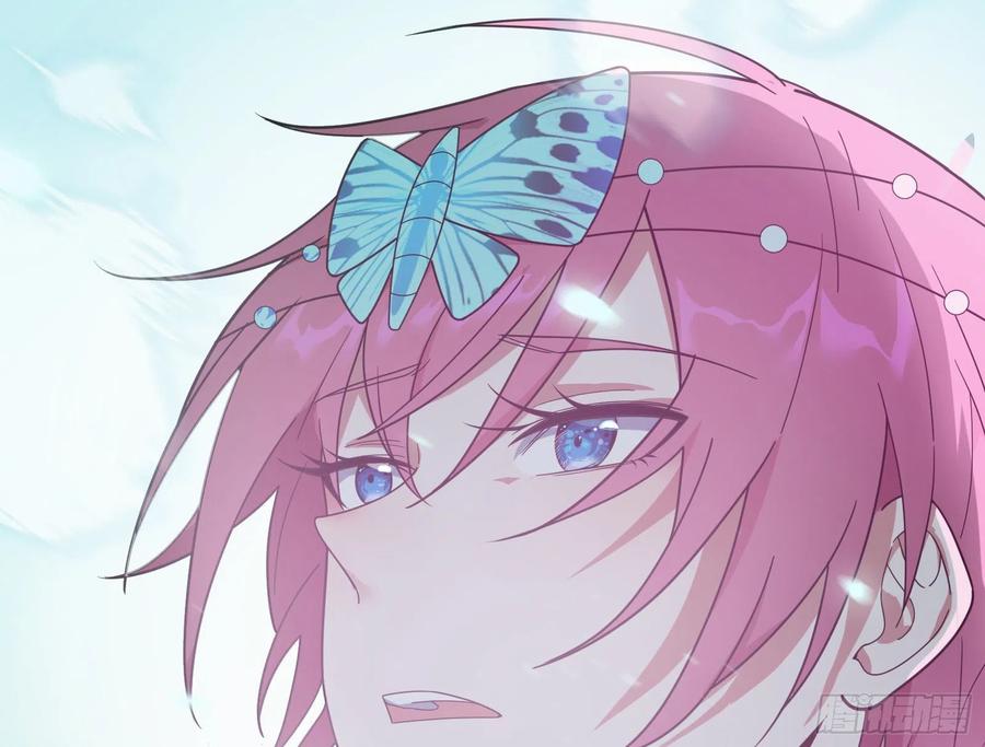 氪金大佬 - 成功救出 - 第91张图