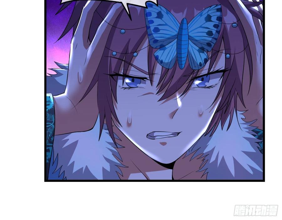 氪金大佬 - 成功救出 - 第68张图