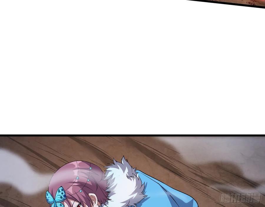 氪金大佬 - 成功救出 - 第31张图