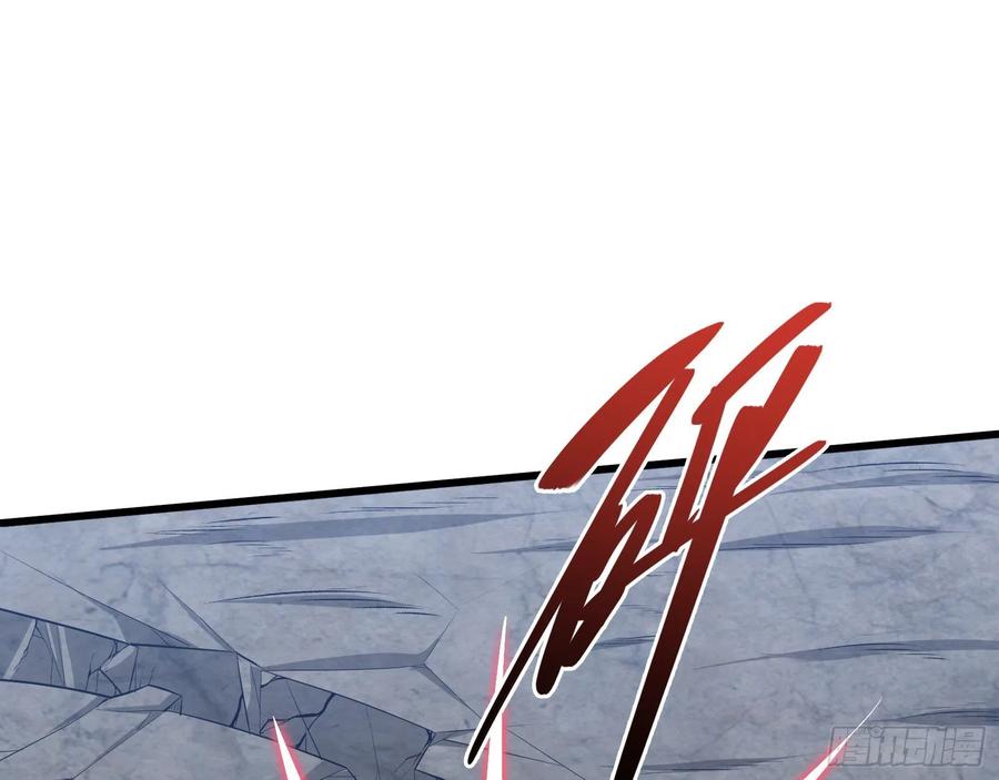 氪金大佬 - 成功救出 - 第23张图