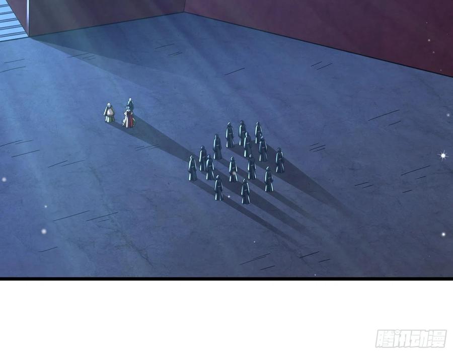 氪金大佬 - 成功救出 - 第150张图