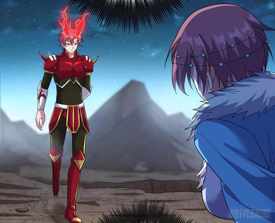 氪金大佬 - 成功救出 - 第39张图