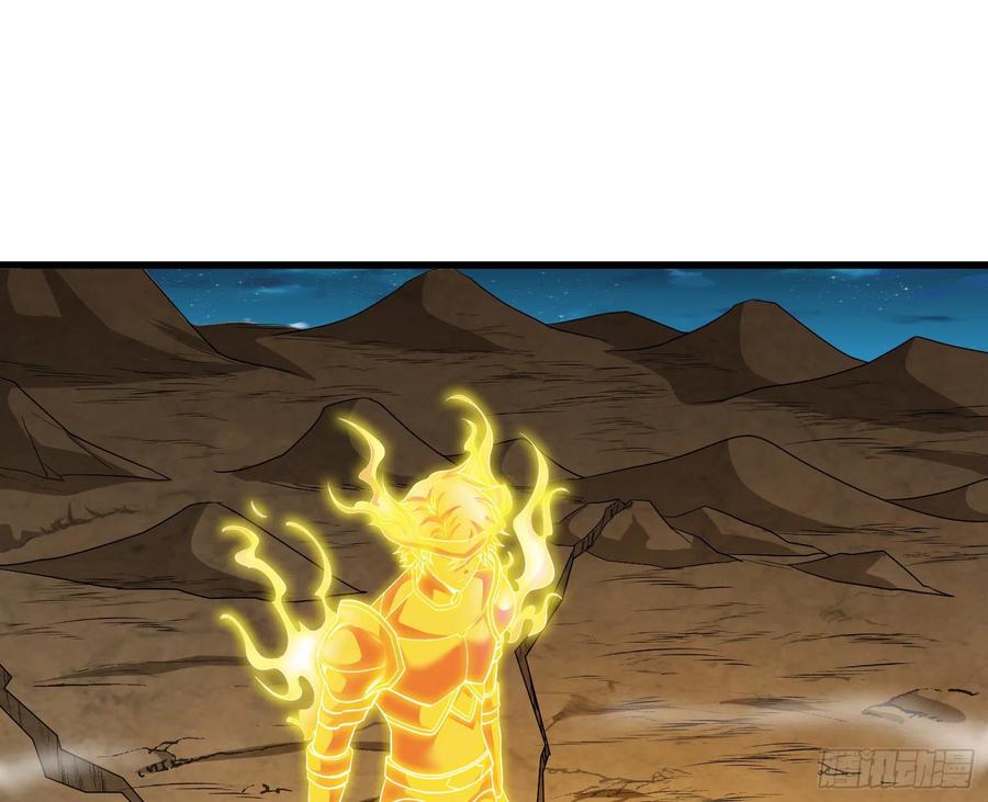 氪金大佬 - 成功救出 - 第3张图