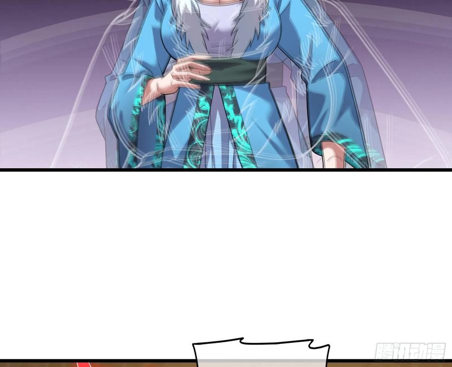 氪金大佬 - 成功救出 - 第36张图