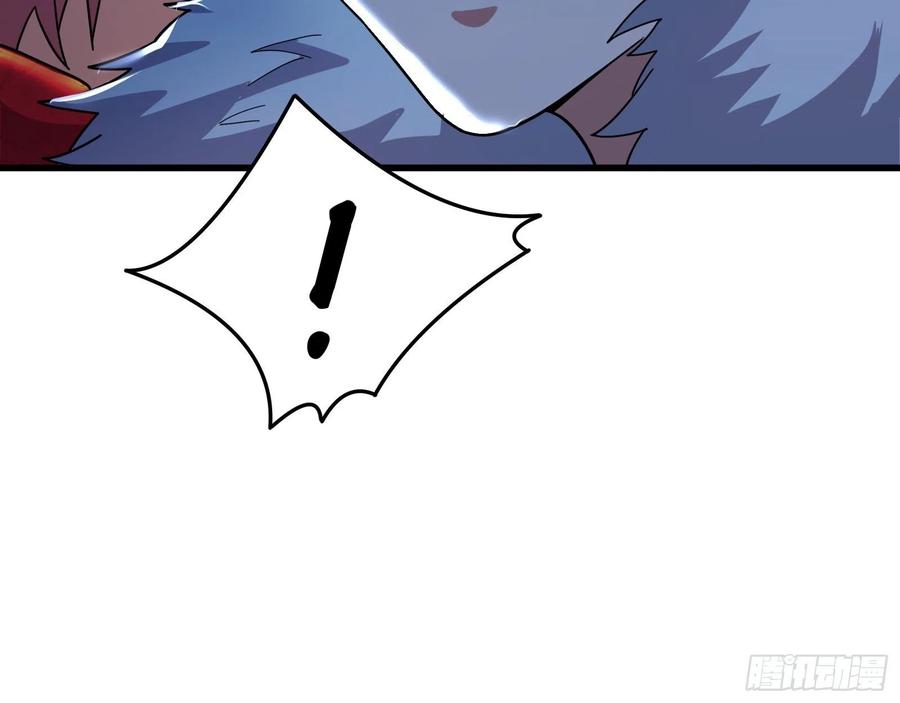 氪金大佬 - 成功救出 - 第63张图