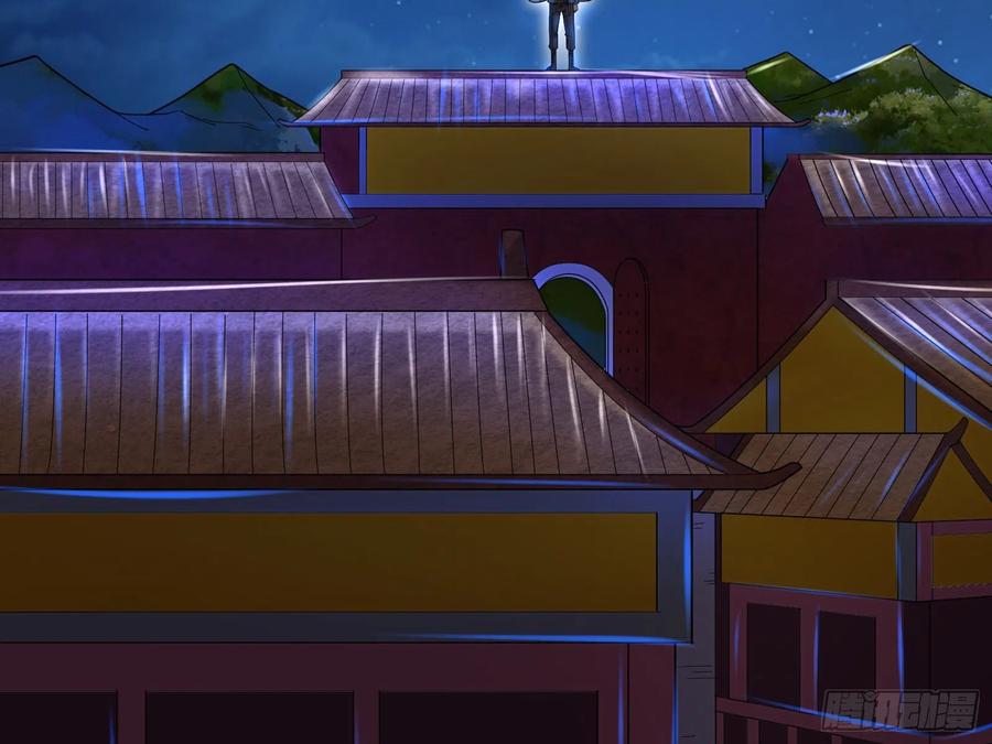 氪金大佬 - 成功救出 - 第130张图