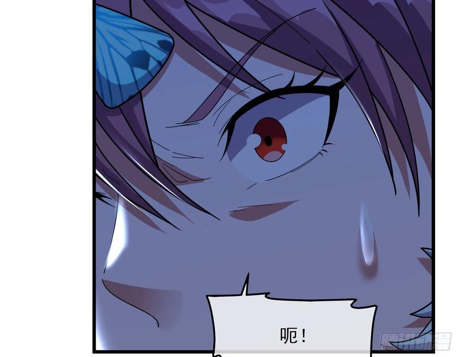 氪金大佬 - 成功救出 - 第54张图