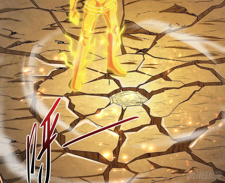 氪金大佬 - 成功救出 - 第4张图