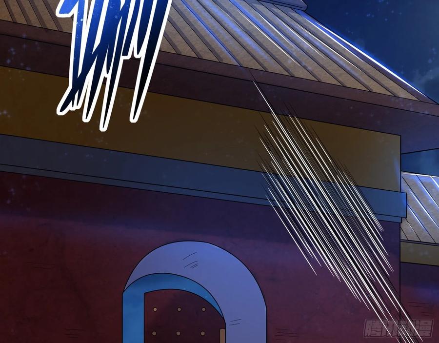 氪金大佬 - 成功救出 - 第120张图