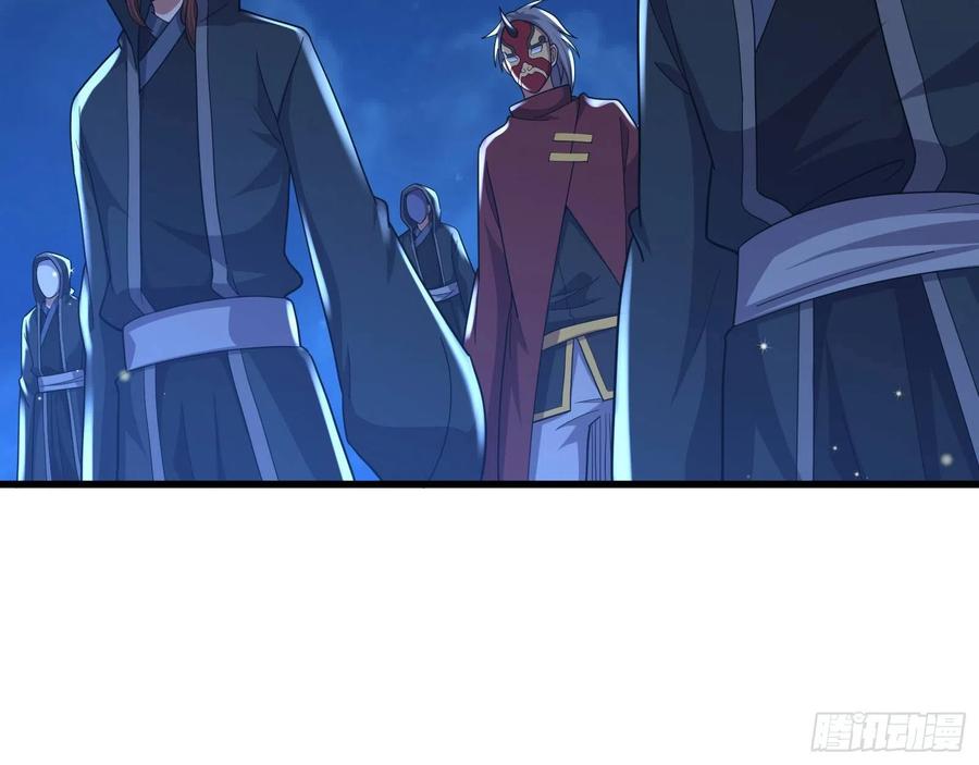 氪金大佬 - 成功救出 - 第152张图