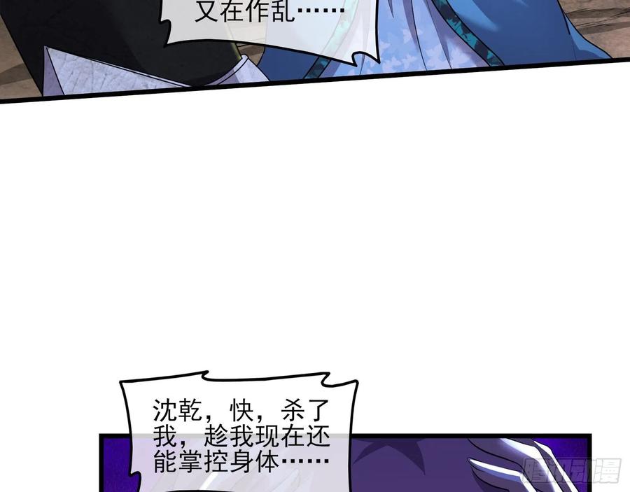 氪金大佬 - 成功救出 - 第67张图