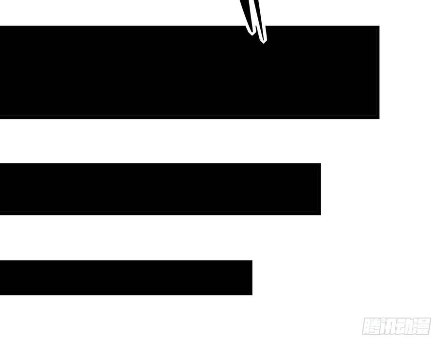 氪金大佬 - 成功救出 - 第75张图