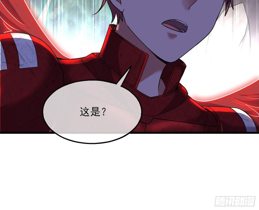 氪金大佬 - 成功救出 - 第12张图