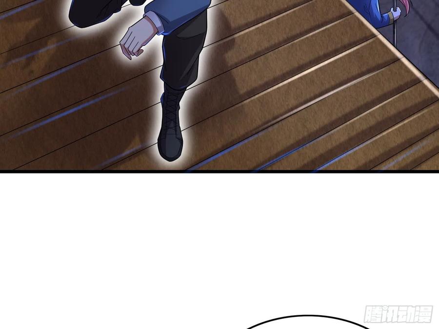 氪金大佬 - 成功救出 - 第126张图