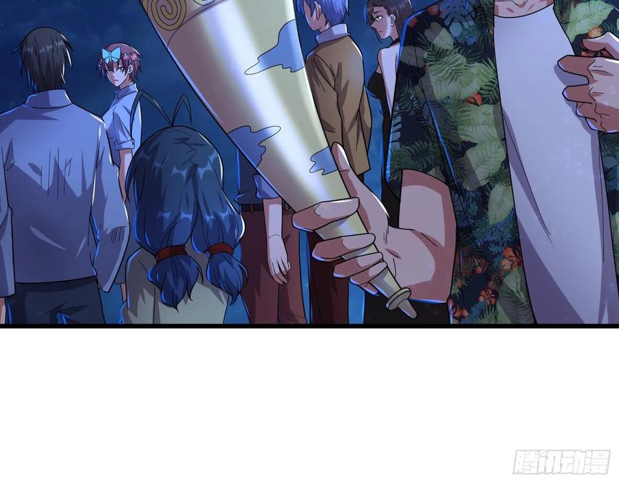 氪金大佬 - 成功救出 - 第113张图