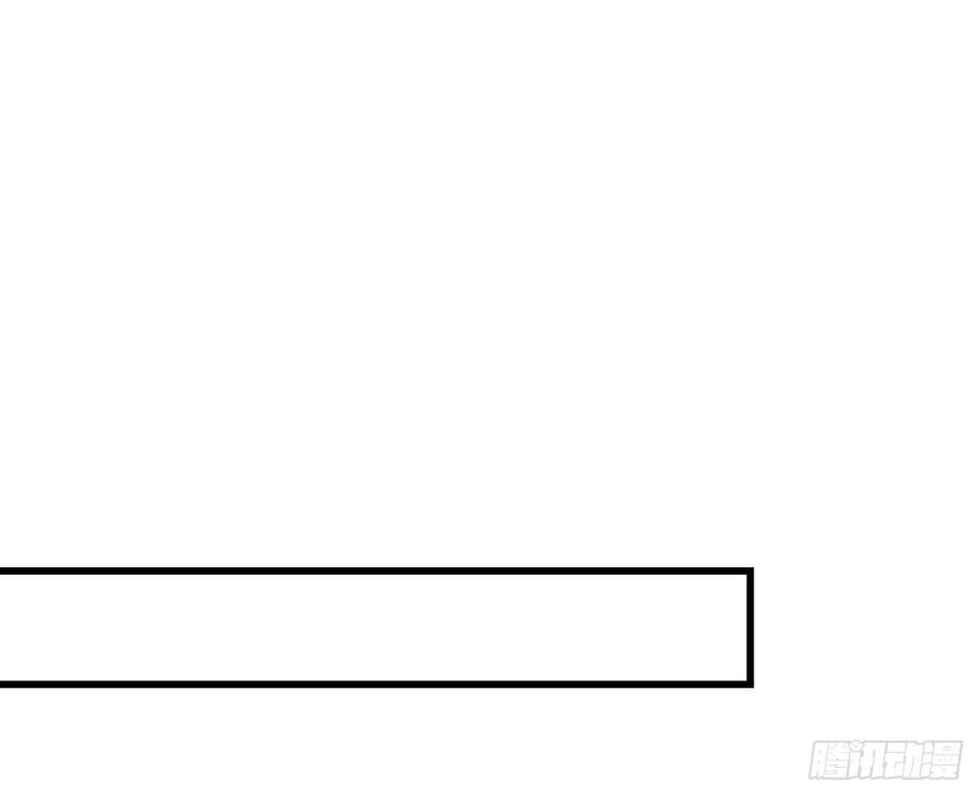 氪金大佬 - 成功救出 - 第141张图