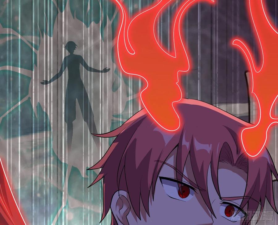 氪金大佬 - 成功救出 - 第11张图