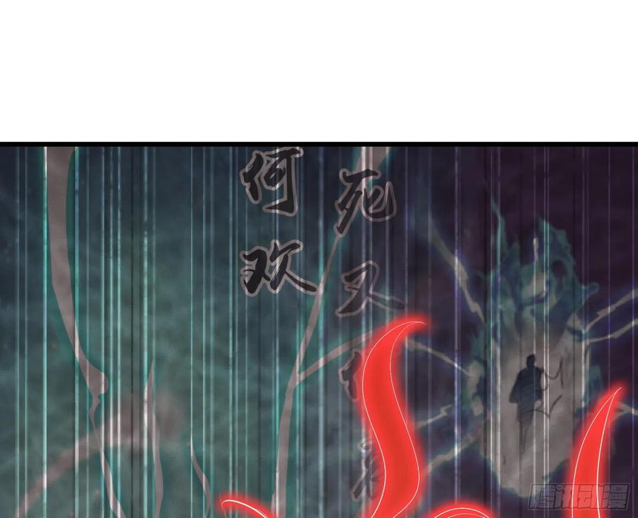 氪金大佬 - 成功救出 - 第10张图