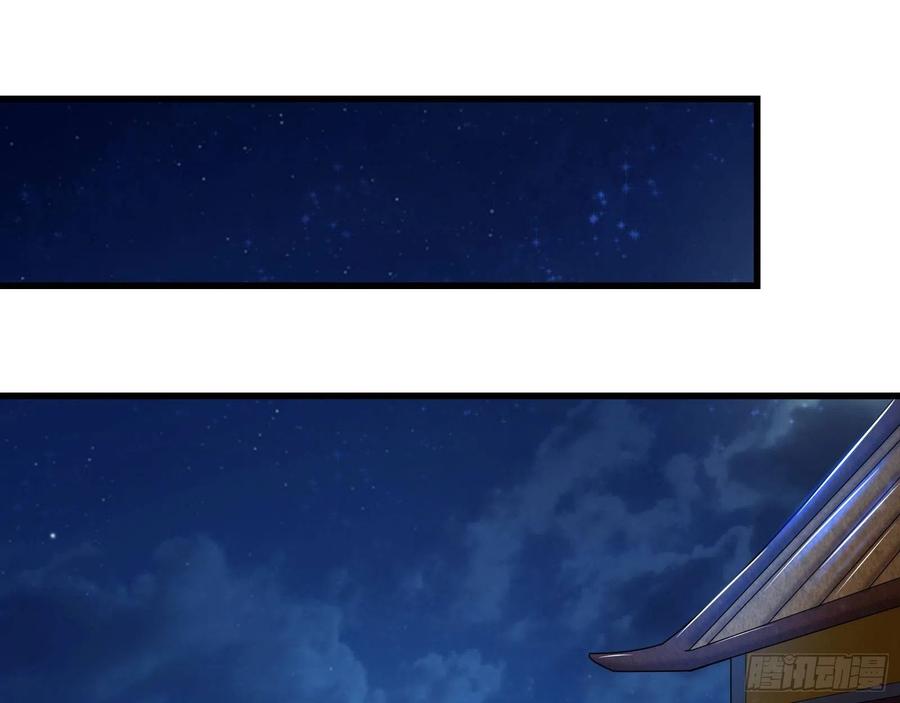 氪金大佬 - 成功救出 - 第117张图