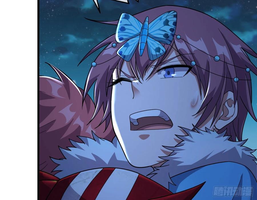 氪金大佬 - 成功救出 - 第58张图