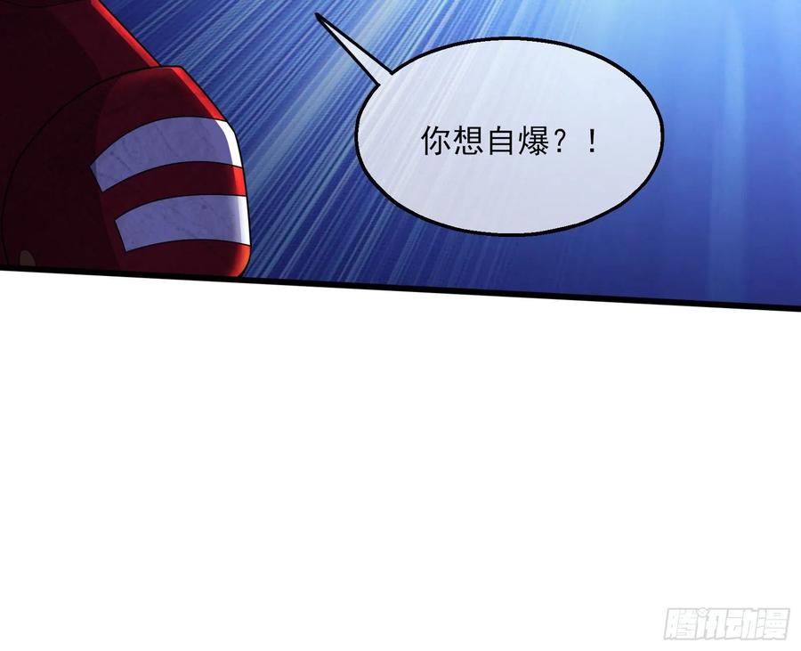 氪金大佬 - 成功救出 - 第42张图