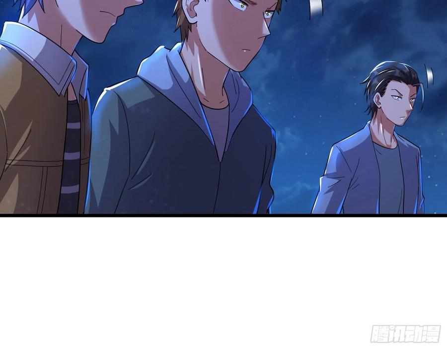 氪金大佬 - 成功救出 - 第111张图