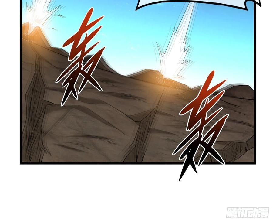 氪金大佬 - 成功救出 - 第14张图