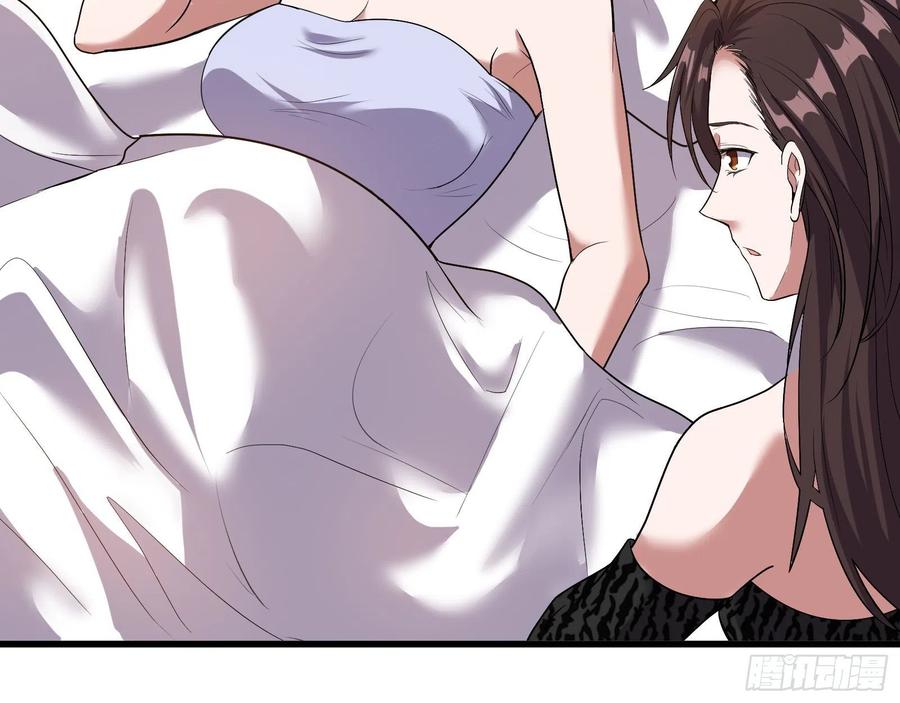 氪金大佬 - 成功救出 - 第81张图