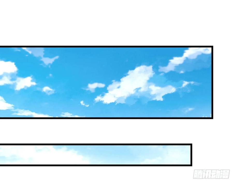 氪金大佬 - 成功救出 - 第85张图