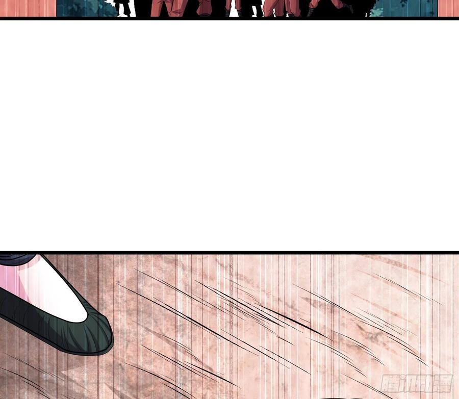 氪金大佬 - 大师兄没死？ - 第102张图