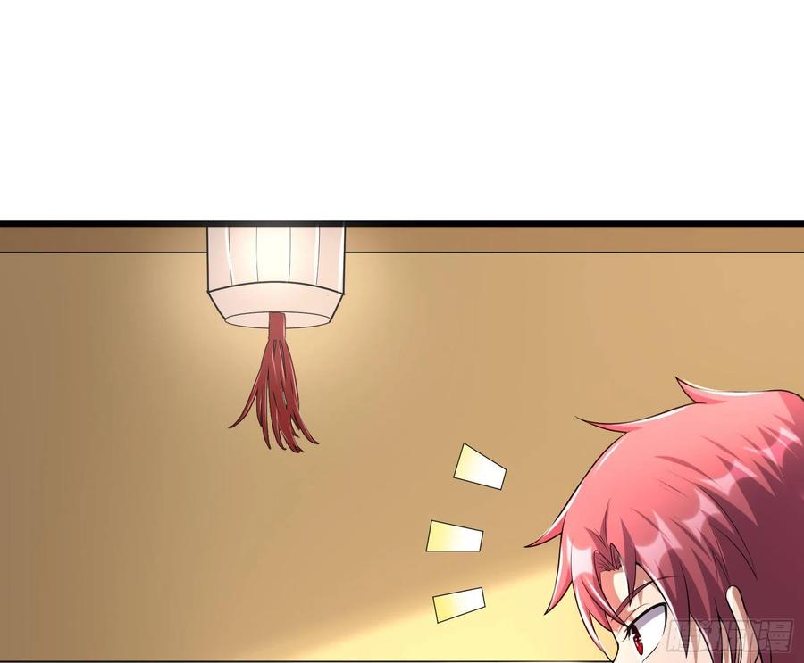 氪金大佬 - 大师兄没死？ - 第113张图