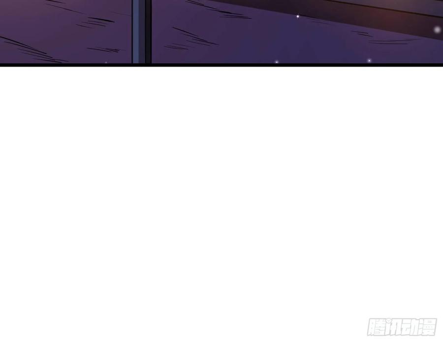 氪金大佬 - 大师兄没死？ - 第44张图